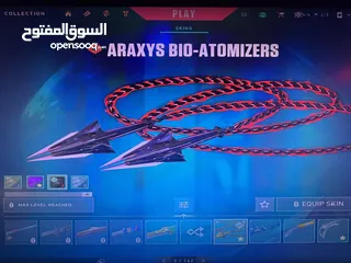  3 حساب فالورانت للبيع