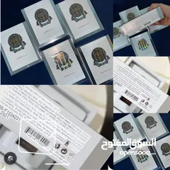  24 عطر الوسام الأصلي بسعررررر تحدي حرق عمستوى المملكة