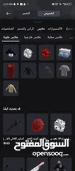  11 حساب روبلكس