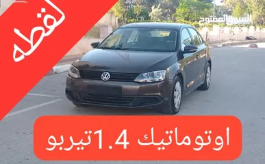  8 فولكسفاجن جيتا 2015 اوتومات ممتازة