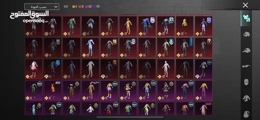  17 حساب ببجي فخم جداً في نوادر وبدلات تطوير وسيارات للبيع - PUBG Mobile Premium Account for Sale