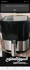  11 اغراض ونثريات للبيع