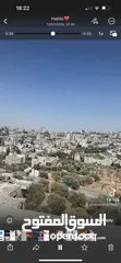  4 شقة للبيع بيت جالا قرب حديقة البط
