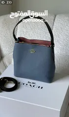  15 مجموعة متنوعة من الشنط والكزادين الجديدة