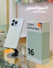  2 جهاز جديد بالكرتونه 64GB 5RAM  Corn C16 pro max كفاله الوكيل سنه كاملة