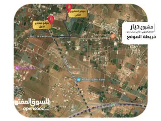  4 أراضي– للبيع في جنوب عمان/ مشروع ديار