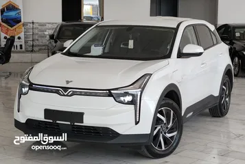  2 Neta 2022 U400 Pro
