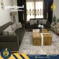  3 شقة مفروشة سكنة أولى للإيجار المصايف - حي السلامية