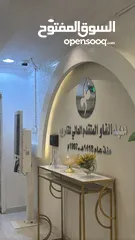  8 معهد عالم الفاو للتدريب العالي