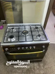  1 غاز ستار ماكس 5 عيون