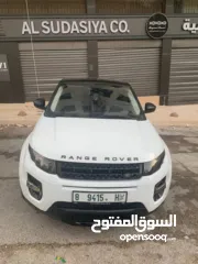  5 رنج  روفر ايفوك 2015