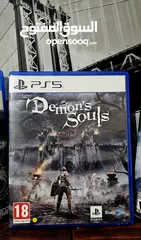  1 ديمن سولز demon souls