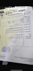  12 هونداي النترا AD موديل 2018 ماتور 1600cc قوي واقتصادي قطارة بنزين