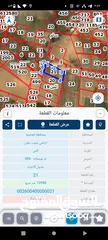  1 ارض للبيع للاستثمار قريبه من التنظيم