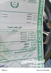  9 سبيرتيرو 2023 فل كامل بلاك ادشن فل الفل