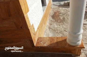  4 تنظيف حجر كحيل حجر كحلة حجر تكحيل حجر عزل حجر
