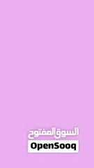  5 Company Formation in Bahrain  CR Amendment  Business Setup