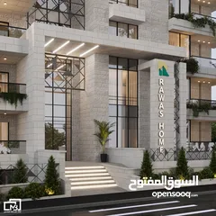 6 شقة تُشبه أسلوبك... أنيقة، راقية، ومريحة