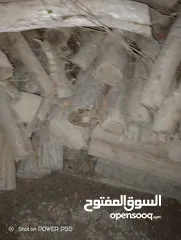  11 تشكيلة حطب للبيع