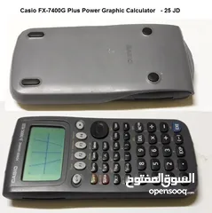  11 آلات حاسبة علمية متطورة رسومات وتطبيقات عديدة Graphing Calculators