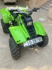  2 Kawasaki KFX250 2005 مرخص