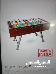  1 بيبي فوت هندي اصلي وزن 90 كيلو إضافات فل