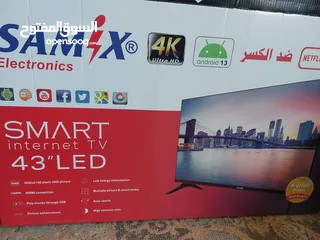  1 شاشة samix smart اندرويد 13 ضد الكسر 4k