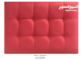  4 سرير فندقي مكفول (بوكس+راسية ) + فرشة صحية زنبركية او اسفنجية-مقاس مفرد ومزدوج شامل التوصيل والتركيب