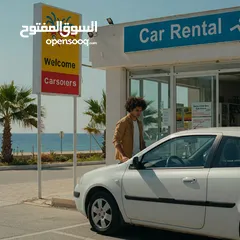  2 رخصة مكتب تاجير سيارات سياحية للبيع نظام مكاتب قديم