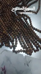  5 مسابح كوك 101تركي