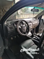  3 بك اب جاك 2017