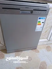  1 جلاية شارب وغسالة سامسونج