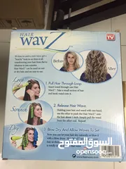  2 Hair Wavz for Perfect Waves