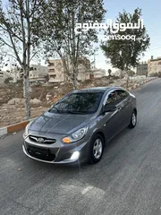  2 اكسنت 4 غيار