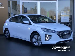  3 ايونيك هايبرد 2022 ابيض