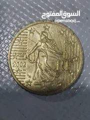  7 50 سنت اورو 2002 فرنسا، عملة ناذرة