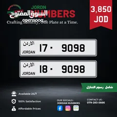  1 17 - 9098  and  18 - 9098