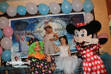  28 Kids carnivals