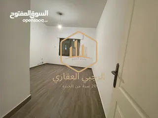  3 شقة - للايجار - فارغة - ديلوكس - ديرغبار