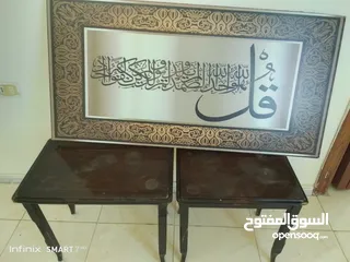  4 مكتب أطفال