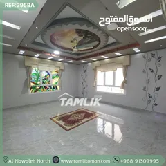  4 Luxury Twin Villa for Sale in Al Mawaleh North REF 395BA