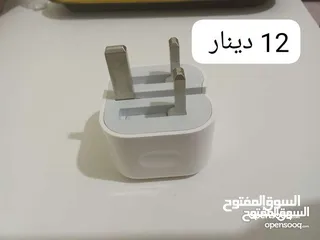  1 شواحن ابل اصليه