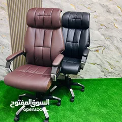  4 تميز بجلستك و خليها كلها راحة كراسي مدير موديل 2025 متانه عالية جلد برازيلي مكفول والسعر ببلاااااش