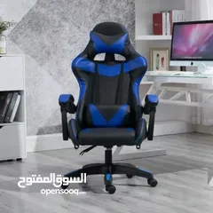  5 كرسي متحرك للمكتب