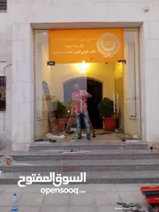  30 سيكوريت واجهات تقطيع مكاتب زجاج ترسات دربزين ستانلس ستيل اغلاق برندات مرايا