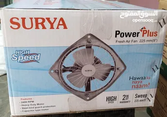  1 مروحه مطابخ "Surya Exhaust fan 12