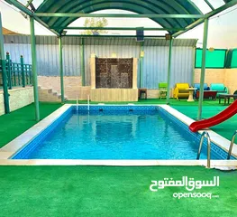  24 مين لسى ماحجز عنا !