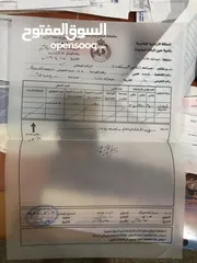 2 الارض للبيع في عين الباشا من المالك المباشره