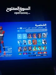  1 حساب فورت نايت