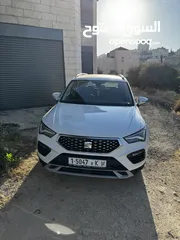  2 سيات اتيكا 2020